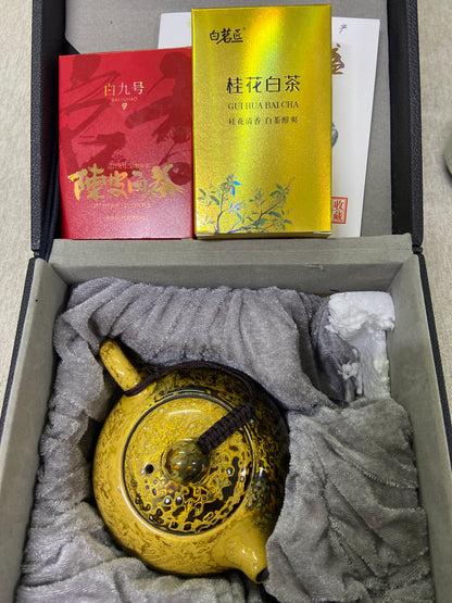 【Seven Jian Zhan 】teacup - 4.19