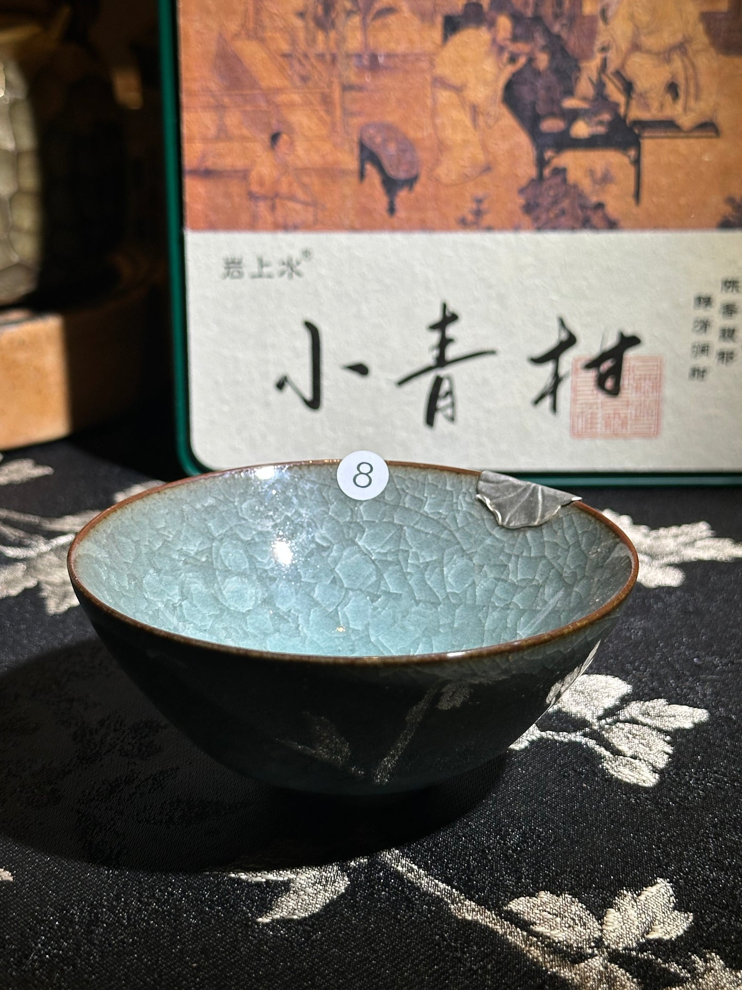 【Michael Pick】04.19 teashop