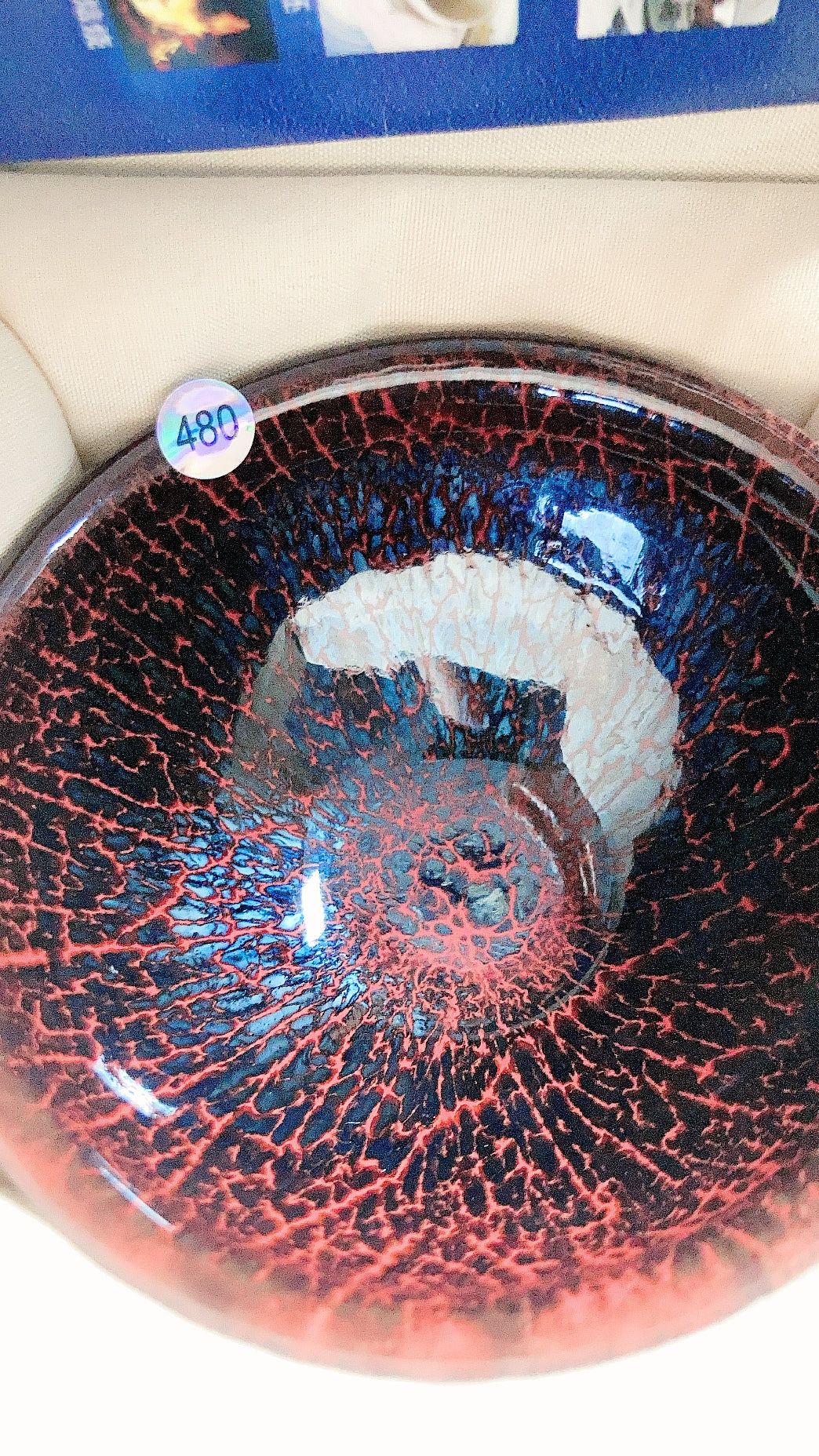 2026330