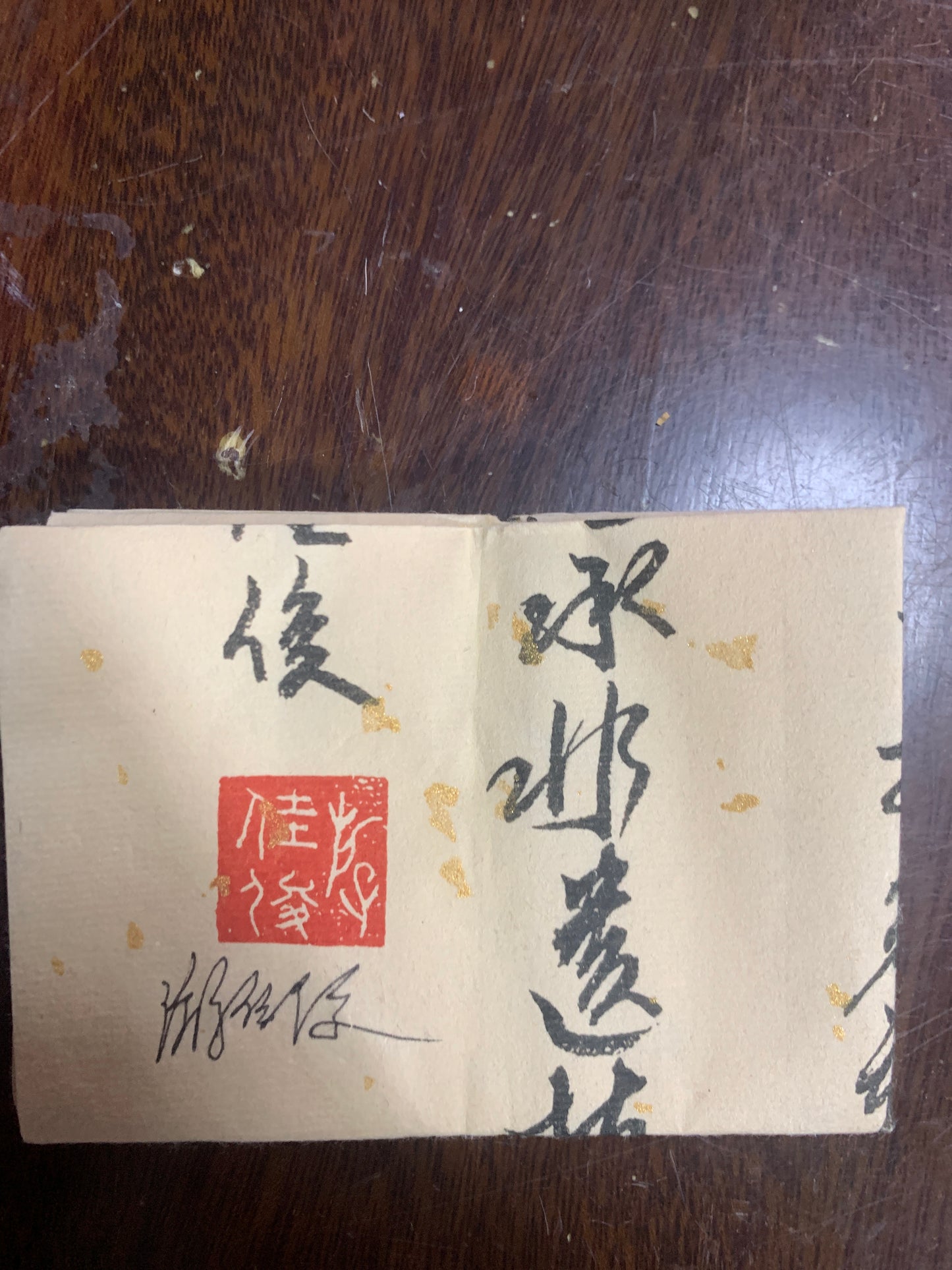 2026.6.11  master  You