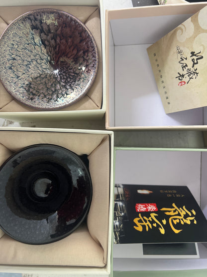 【Seven Jian Zhan 】teacup - 3.22