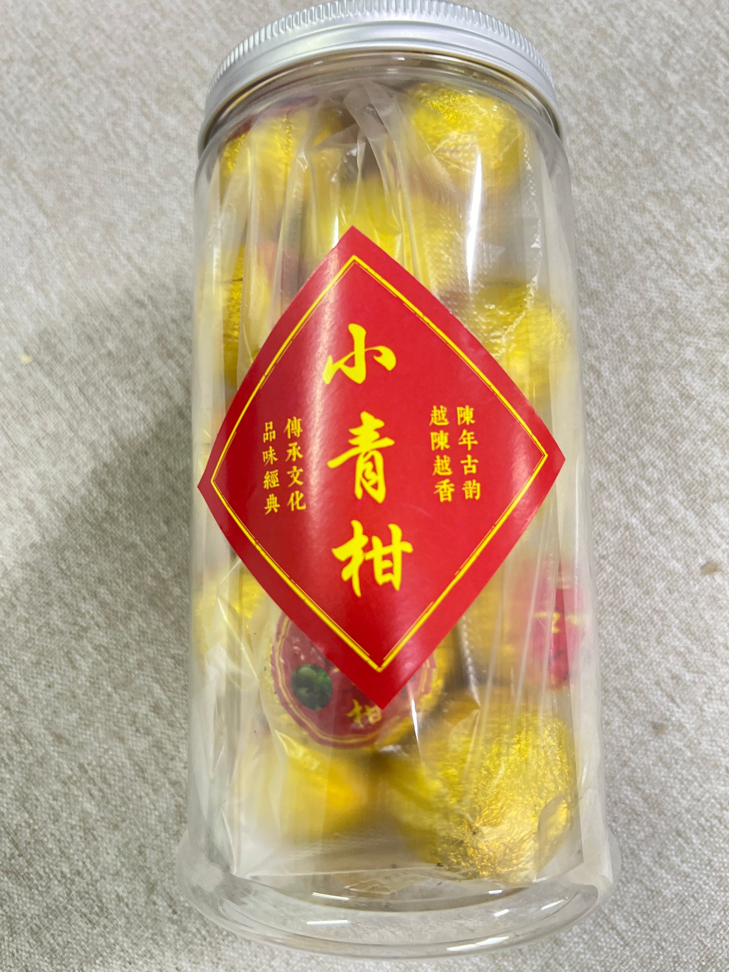 【Seven Jian Zhan 】teacup - 3.22