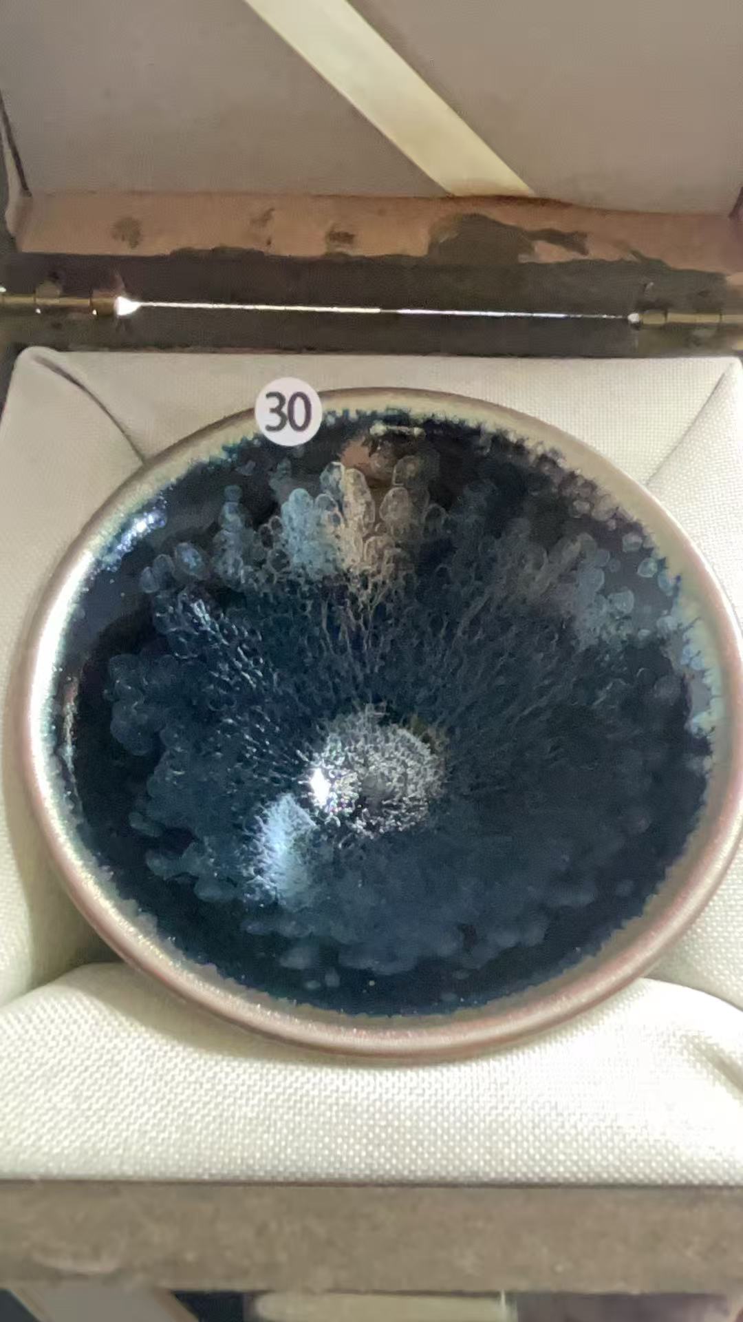 2026320
