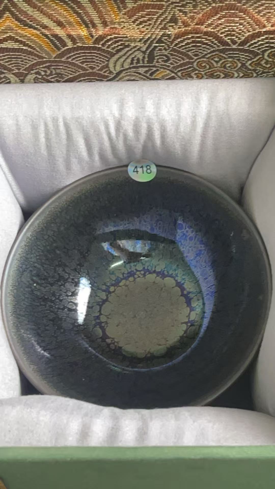 2026316