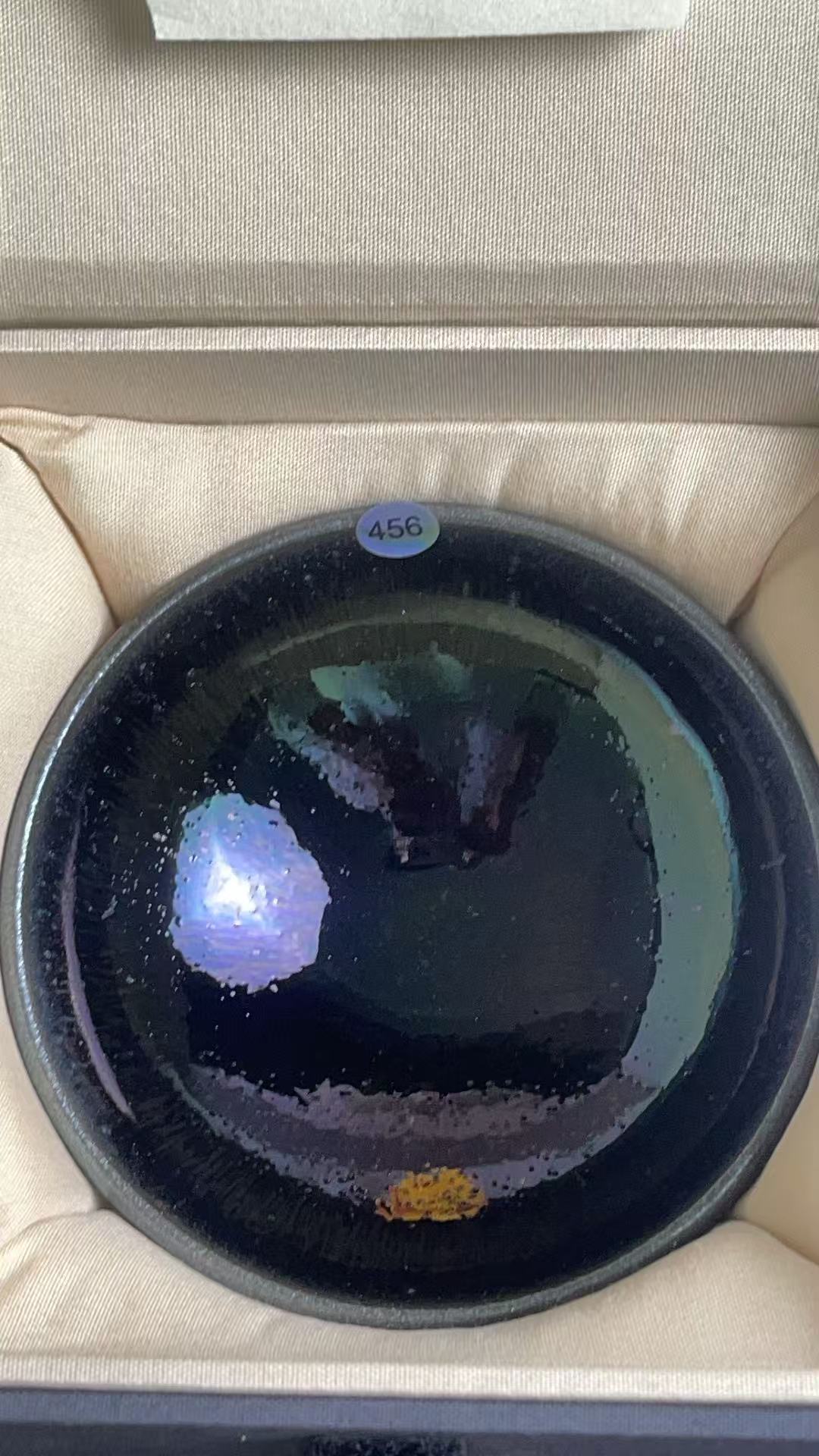 2026316