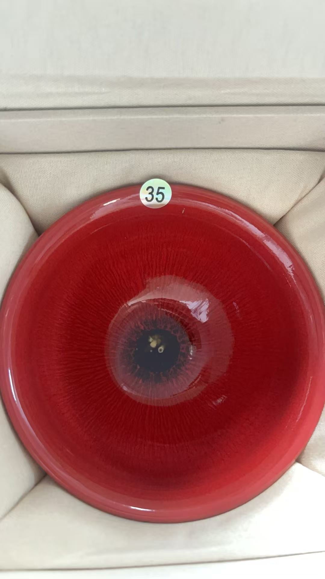 2026324