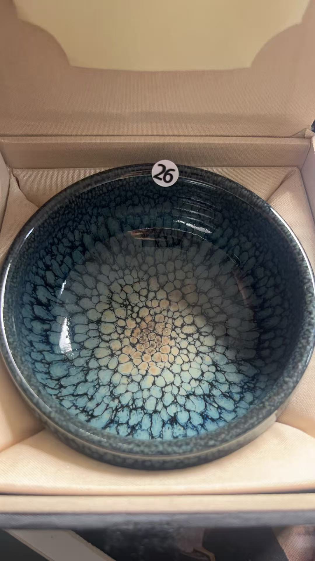 2026320