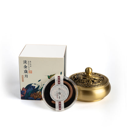 9味不沾香盤體驗套餐+香爐