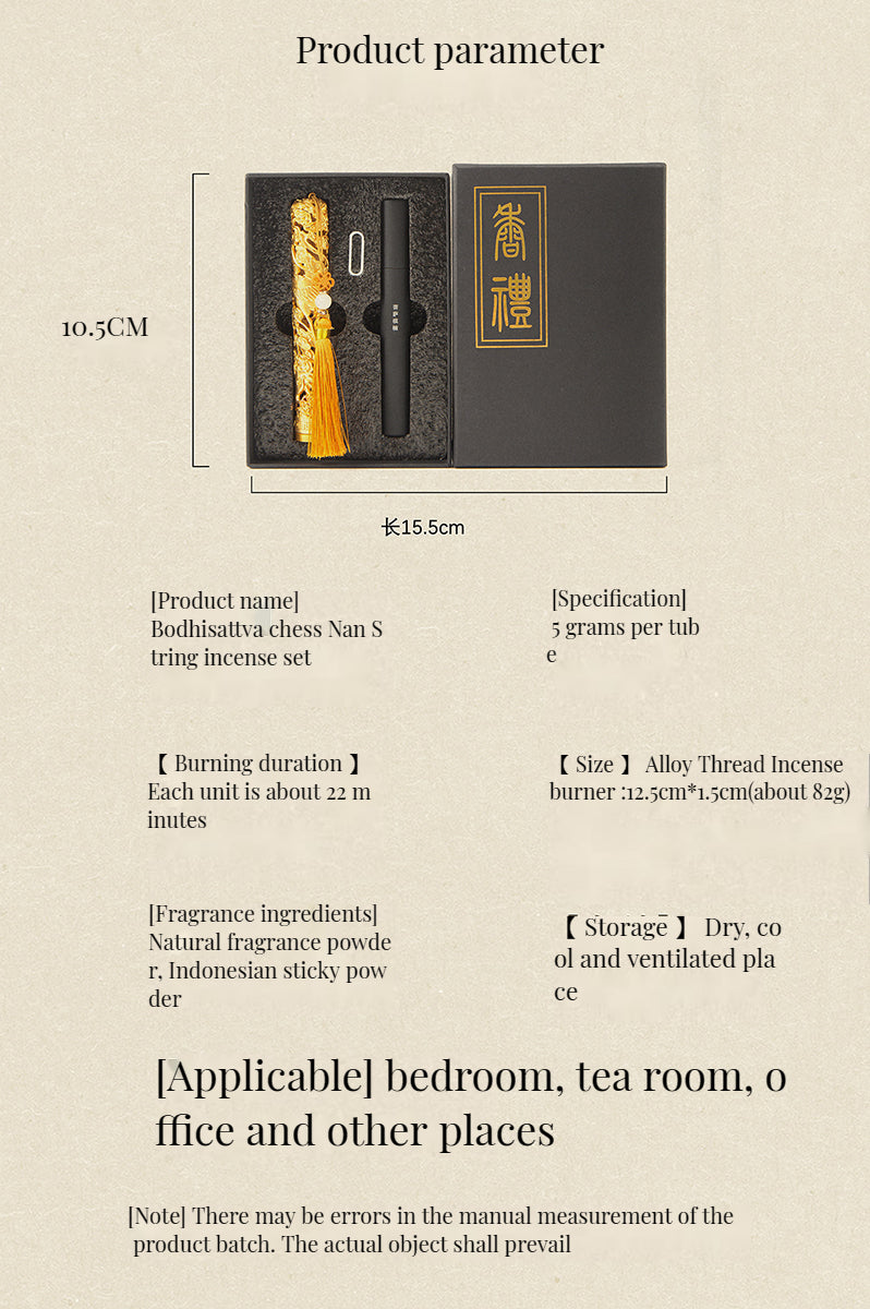 Premium Aloeswood Incense Sticks with Golden Box Potable Gift Pack