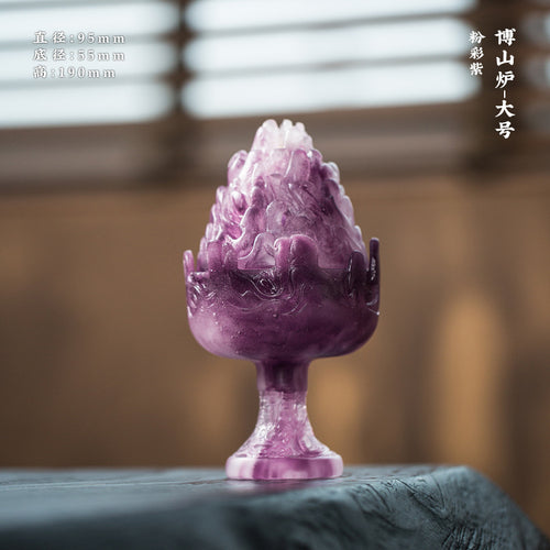 博山香爐